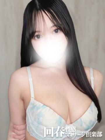 こころ(22歳) 上野回春性感マッサージ倶楽部