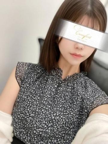 白石 きさき(23歳) コンフォート