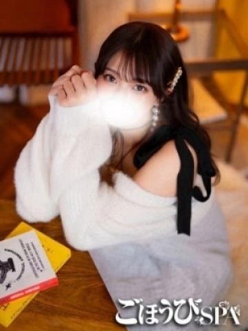 ちはや(24歳) ごほうびSPA神戸店