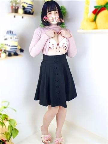 大和 さら(24歳) Aroma Mermaid Akasaka