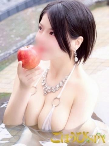 りんご(27歳) ごほうびSPA大阪店