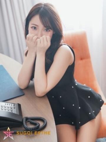 みりあ(22歳) すごいエステ京都店