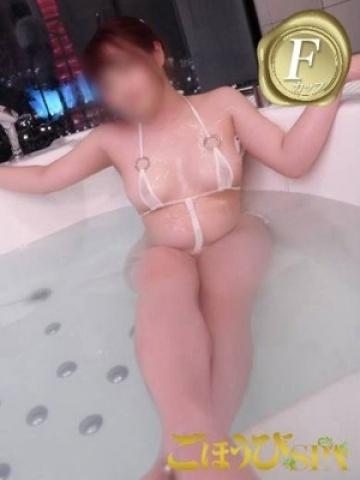 みぃ(23歳) ごほうびSPA神戸店