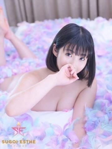 ゆき(25歳) すごいエステ京都店
