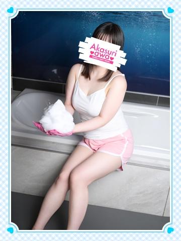 たまみ(22歳) 治療院。LOVE 宇都宮店