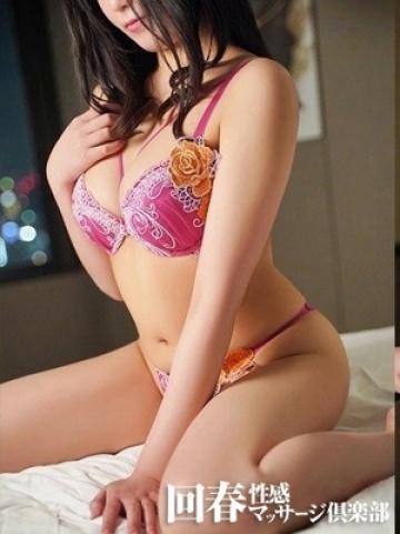 ゆみ(22歳) 上野回春性感マッサージ倶楽部