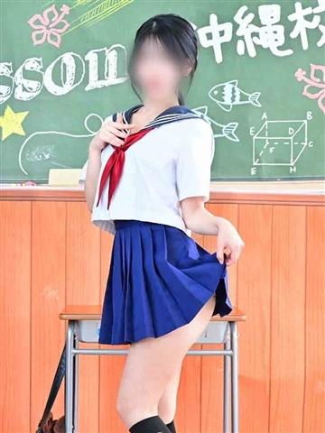 もも(21歳) レッスンワン沖縄校
