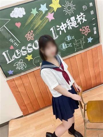 ゆいな(24歳) レッスンワン沖縄校