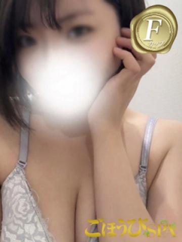 みこと(22歳) ごほうびSPA神戸店