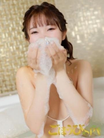 せいら（21歳） ごほうびSPA大阪店