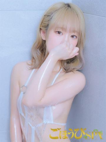 れん(19歳) ごほうびSPA京都店