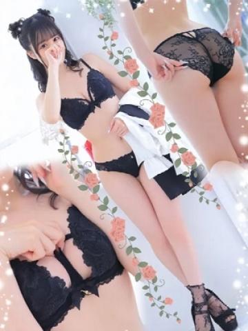 かぐら(20歳) ティーク谷九店