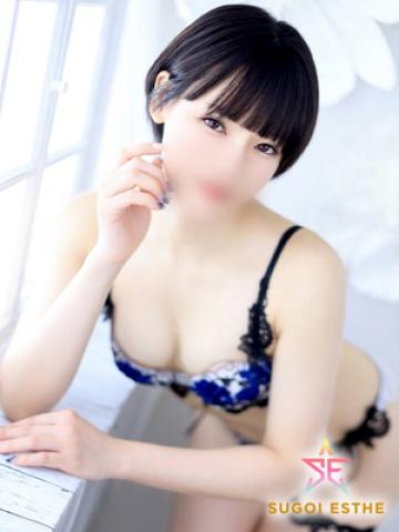 うた(25歳) すごいエステ 名古屋店