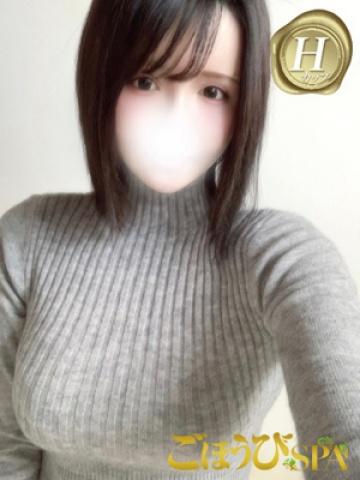 りり(28歳) ごほうびSPA京都店