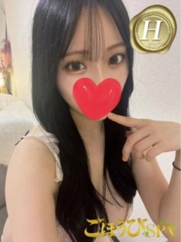 そら（23歳） ごほうびSPA京都店