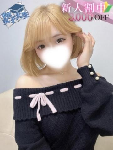 猫屋敷 みるく(20歳) コンフォート