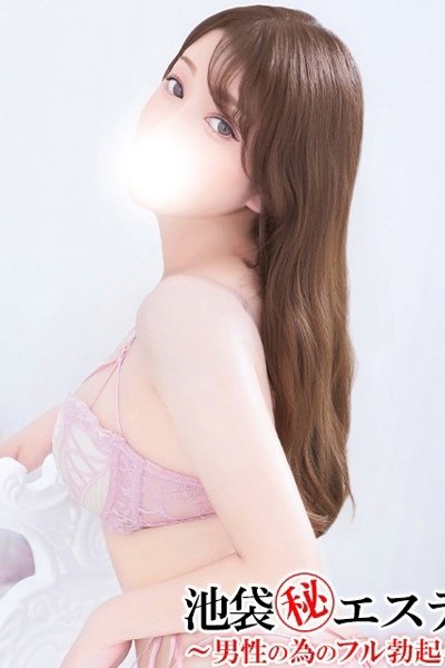 安倍すず(29歳) 池袋㊙エステ~フル勃起~