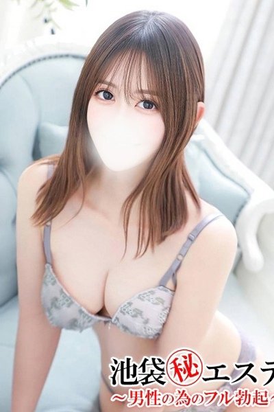 新條すみれ(24歳) 池袋㊙エステ~フル勃起~