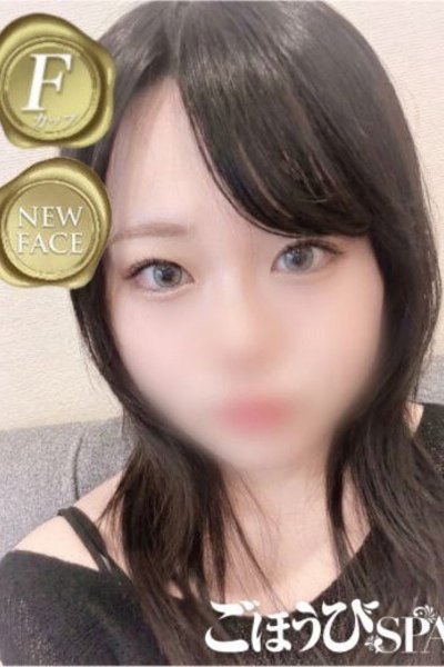 みお（19歳） ごほうびSPA福岡店