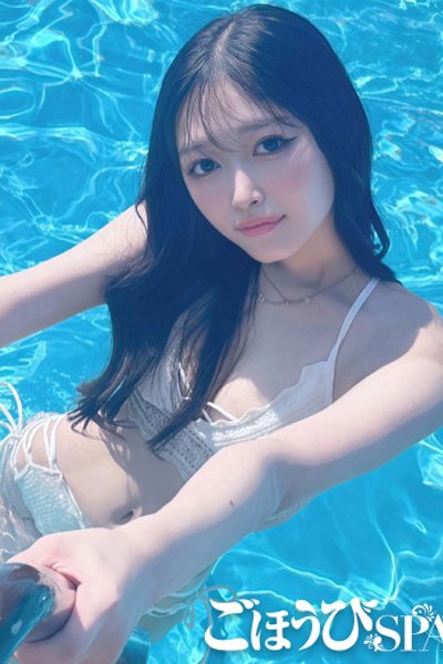 きりか(23歳) ごほうびSPA五反田店