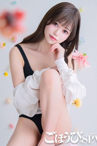 せいな(24歳) ごほうびSPA五反田店