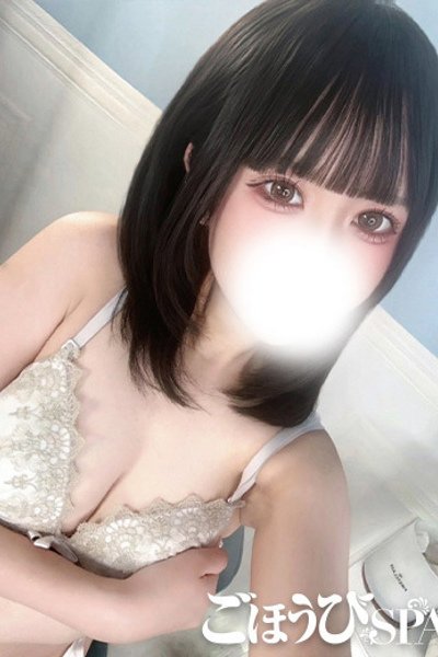 りり（20歳） ごほうびSPA池袋店