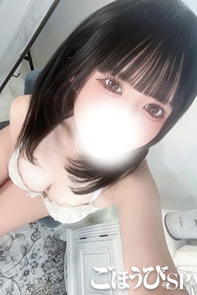 りり（20歳） ごほうびSPA池袋店