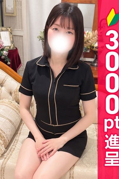 安達すみか(38歳) エステdeヒットパレード五反田