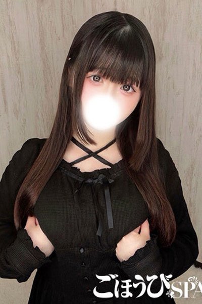 みあ(20歳) ごほうびSPA上野店