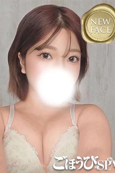 むぎ（19歳） ごほうびSPA上野店
