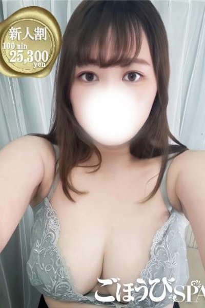 みき(25歳) ごほうびSPA五反田店
