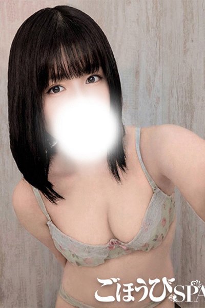 ゆな（26歳） ごほうびSPA上野店