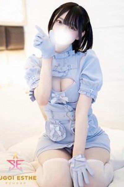 あんな(20歳) すごいエステ池袋店