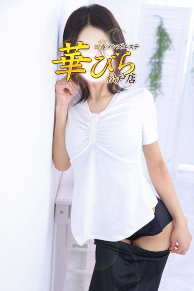れお(28歳) 回春メンズエステ華びら