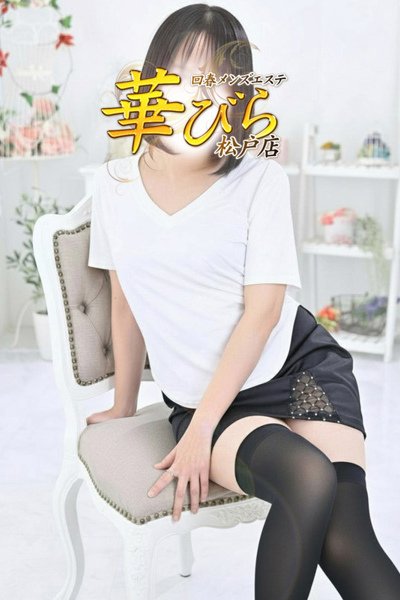 りさ(34歳) 回春メンズエステ華びら