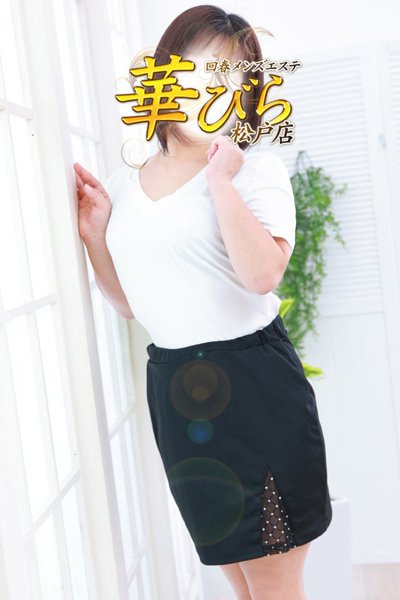 みか(40歳) 回春メンズエステ華びら