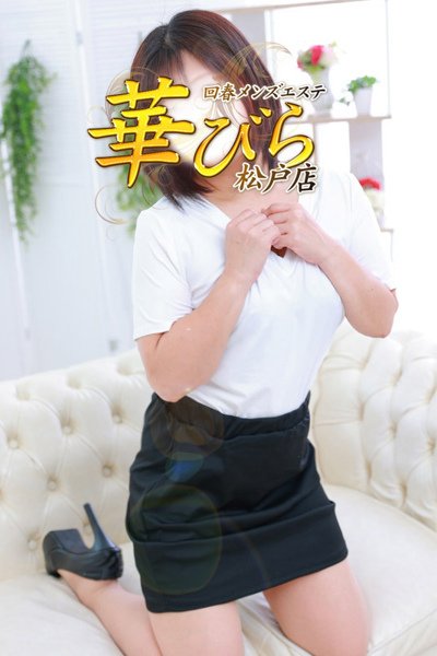 みか(40歳) 回春メンズエステ華びら