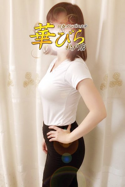 まゆ(30歳) 回春メンズエステ華びら