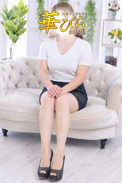 らら(41歳) 回春メンズエステ華びら