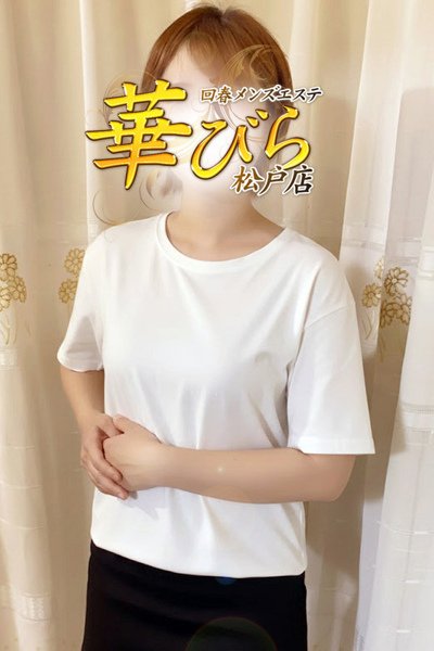 かんな(30歳) 回春メンズエステ華びら