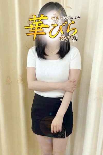 まりえ(42歳) 回春メンズエステ華びら
