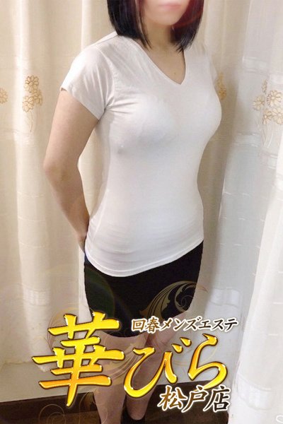あすか(28歳) 回春メンズエステ華びら