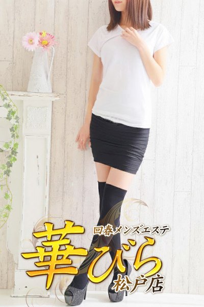 りえ(30歳) 回春メンズエステ華びら