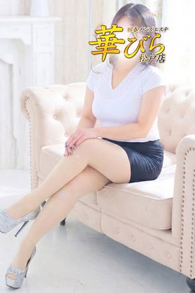 ななみ(35歳) 回春メンズエステ華びら